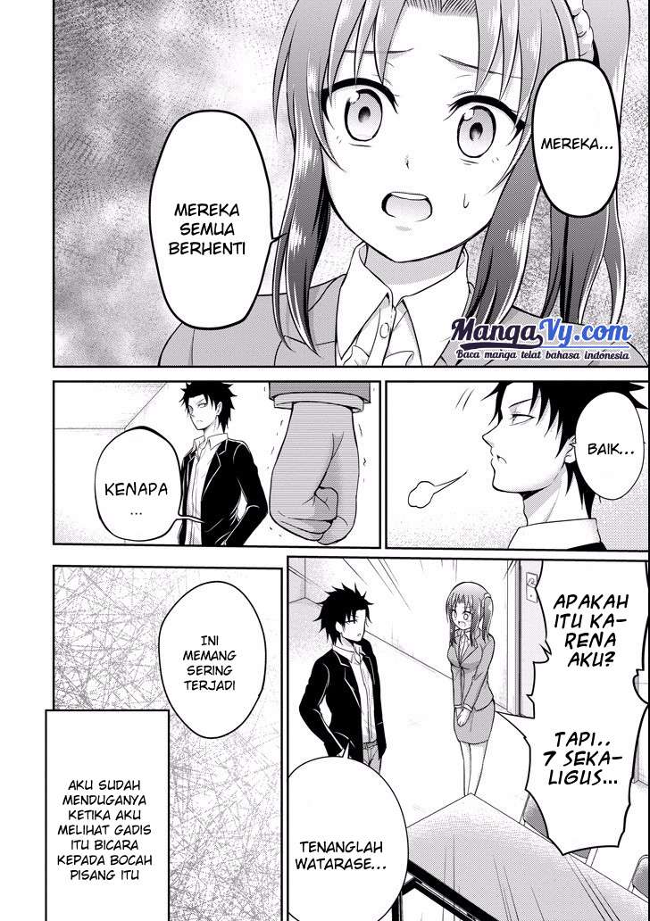 Chapter 8 - halaman 20