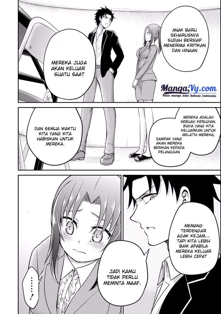 Chapter 8 - halaman 22