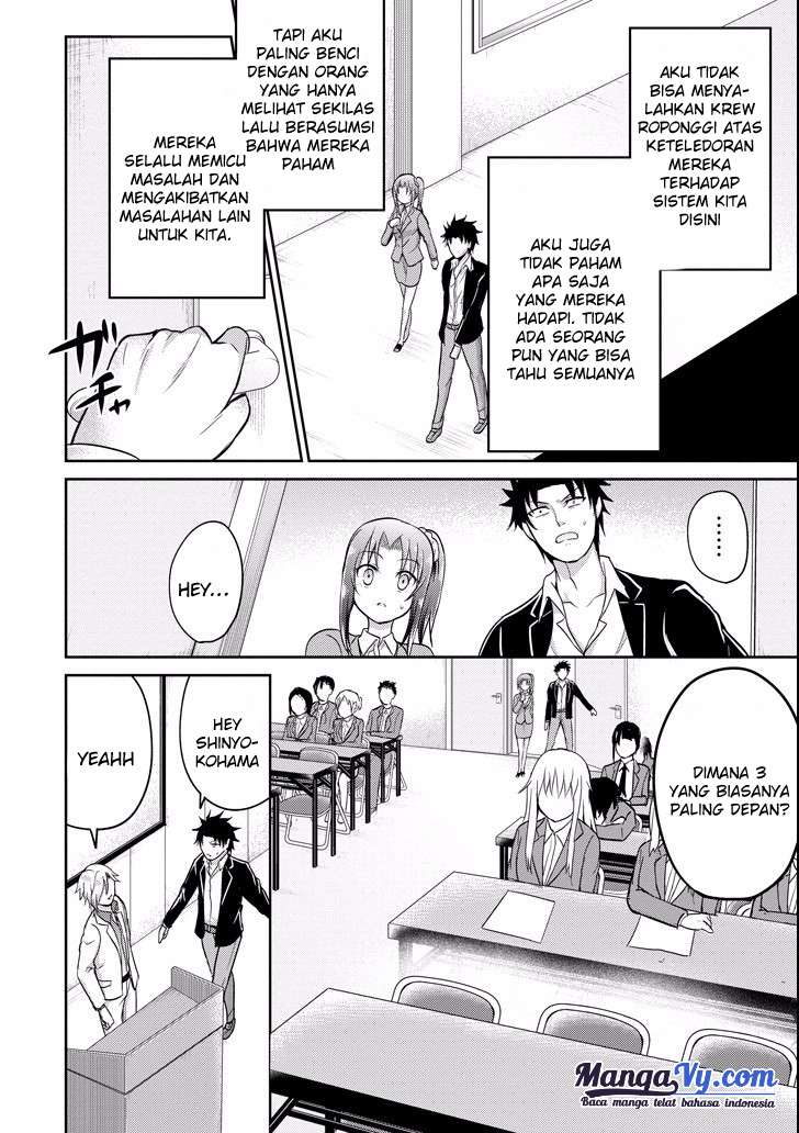 Chapter 8 - halaman 24