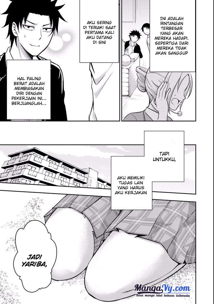 Chapter 8 - halaman 27
