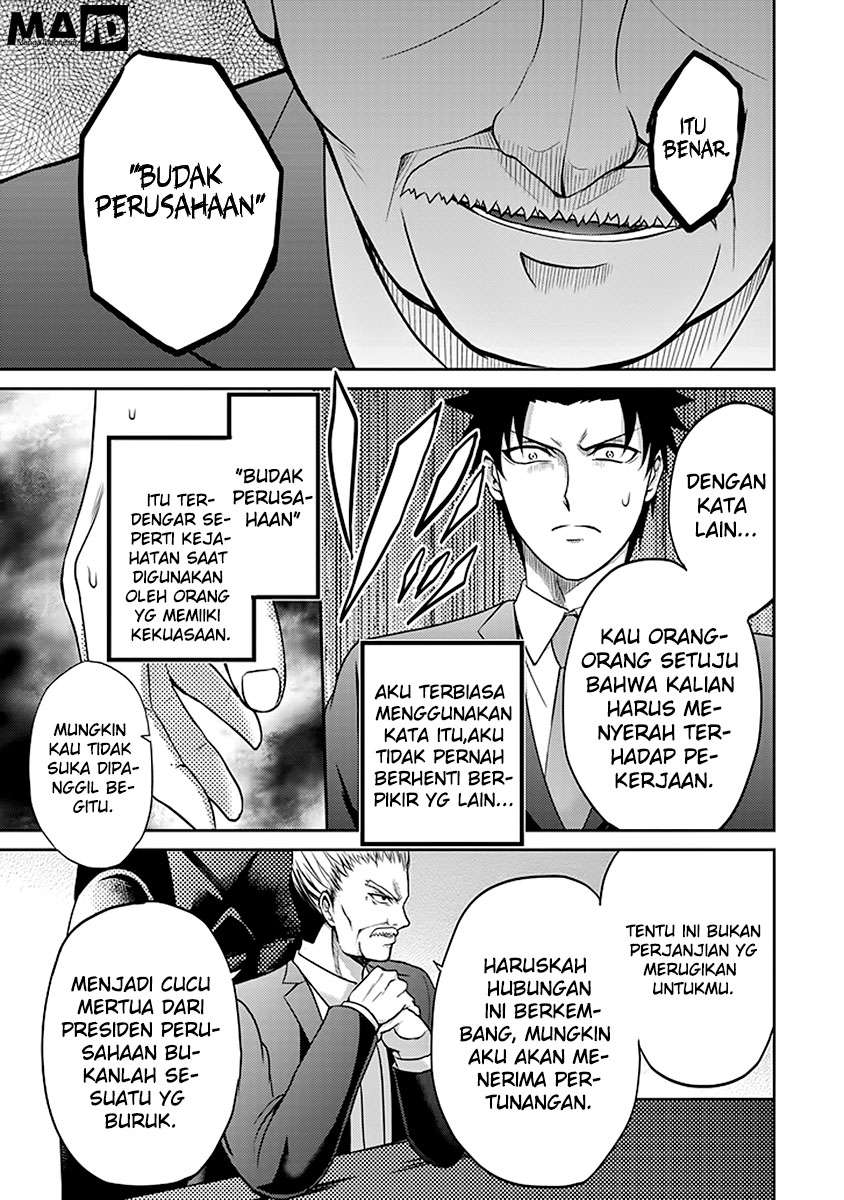 Chapter 5 - halaman 12