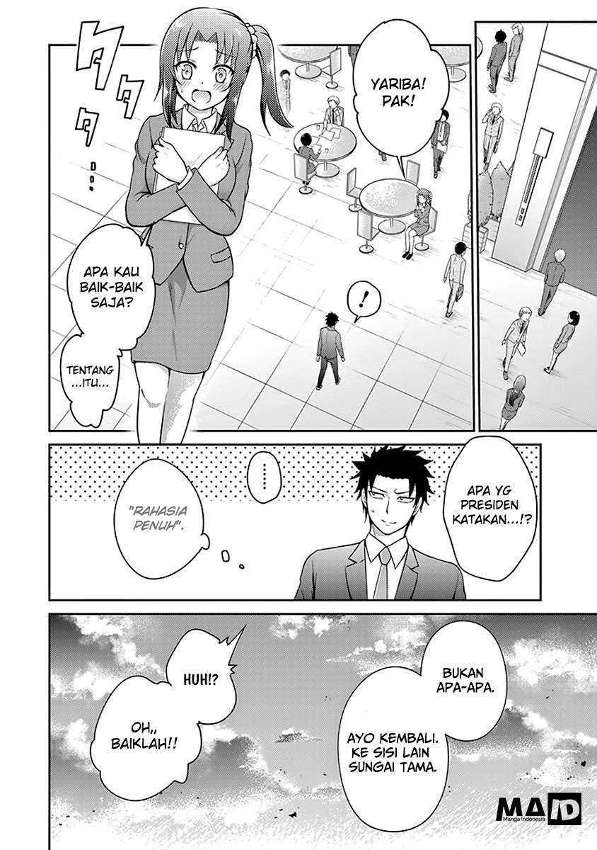 Chapter 5 - halaman 17
