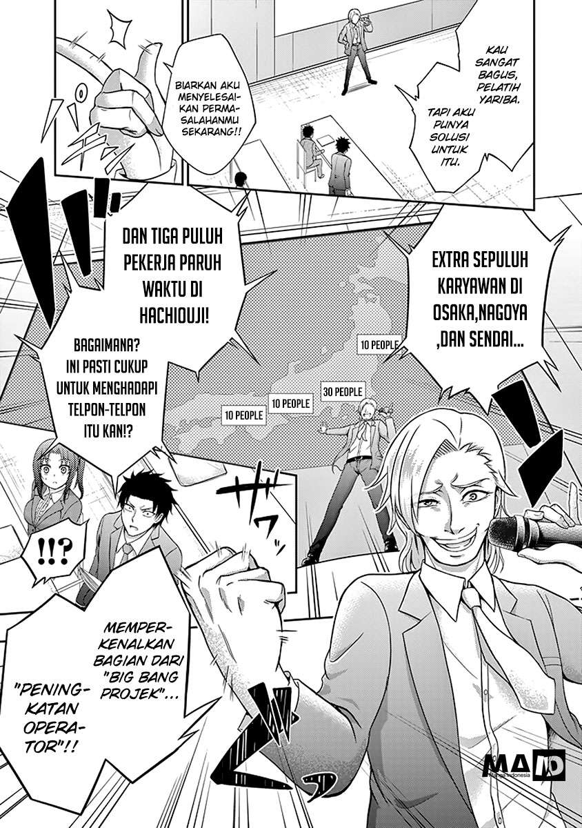 Chapter 4 - halaman 18