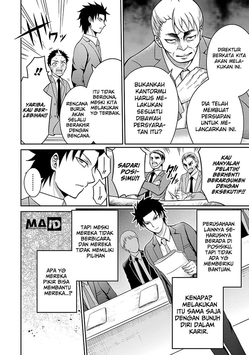 Chapter 4 - halaman 21