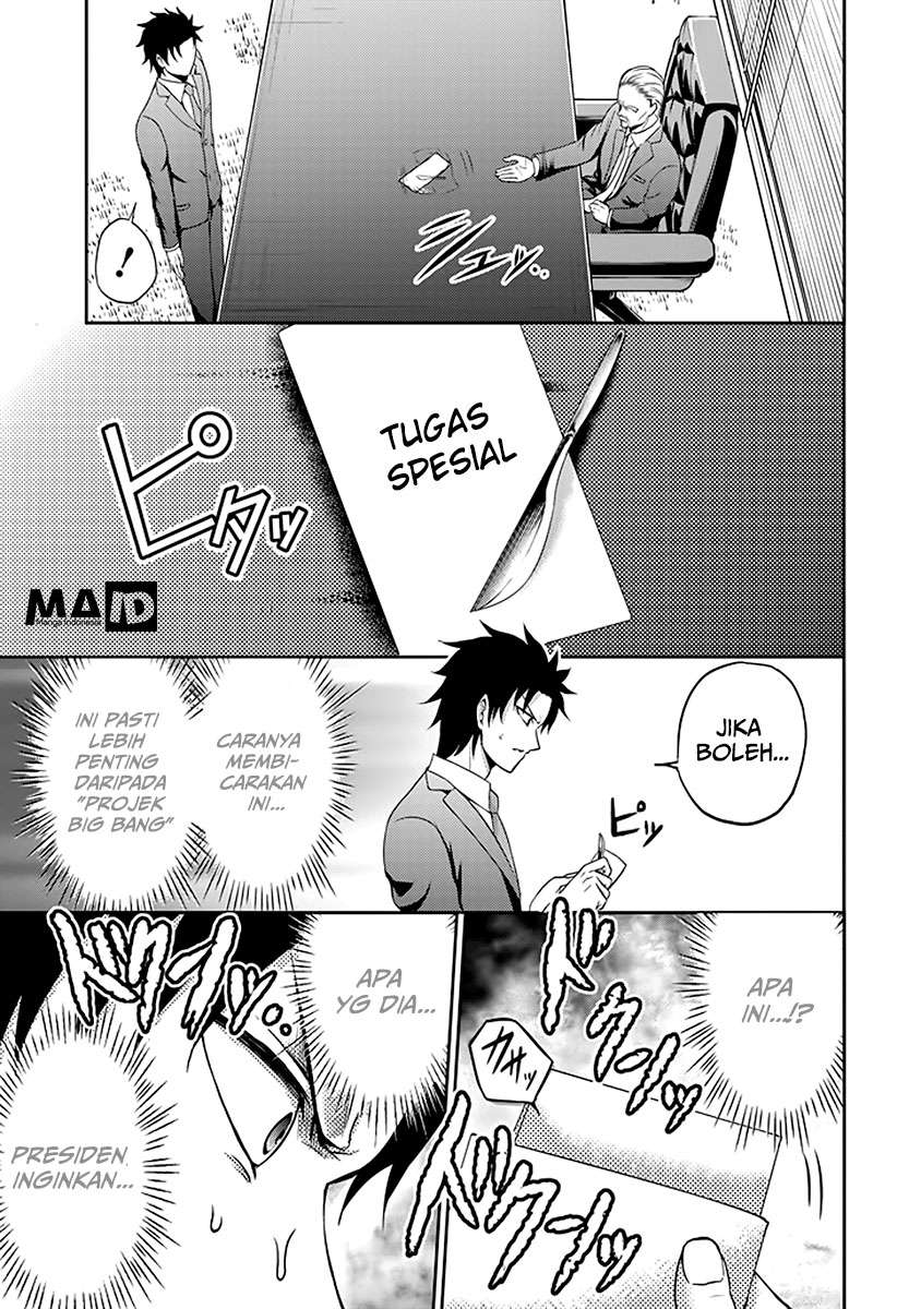 Chapter 4 - halaman 32