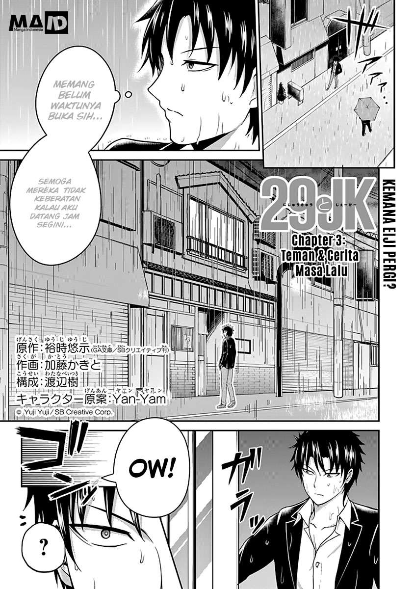 Chapter 3 - halaman 4