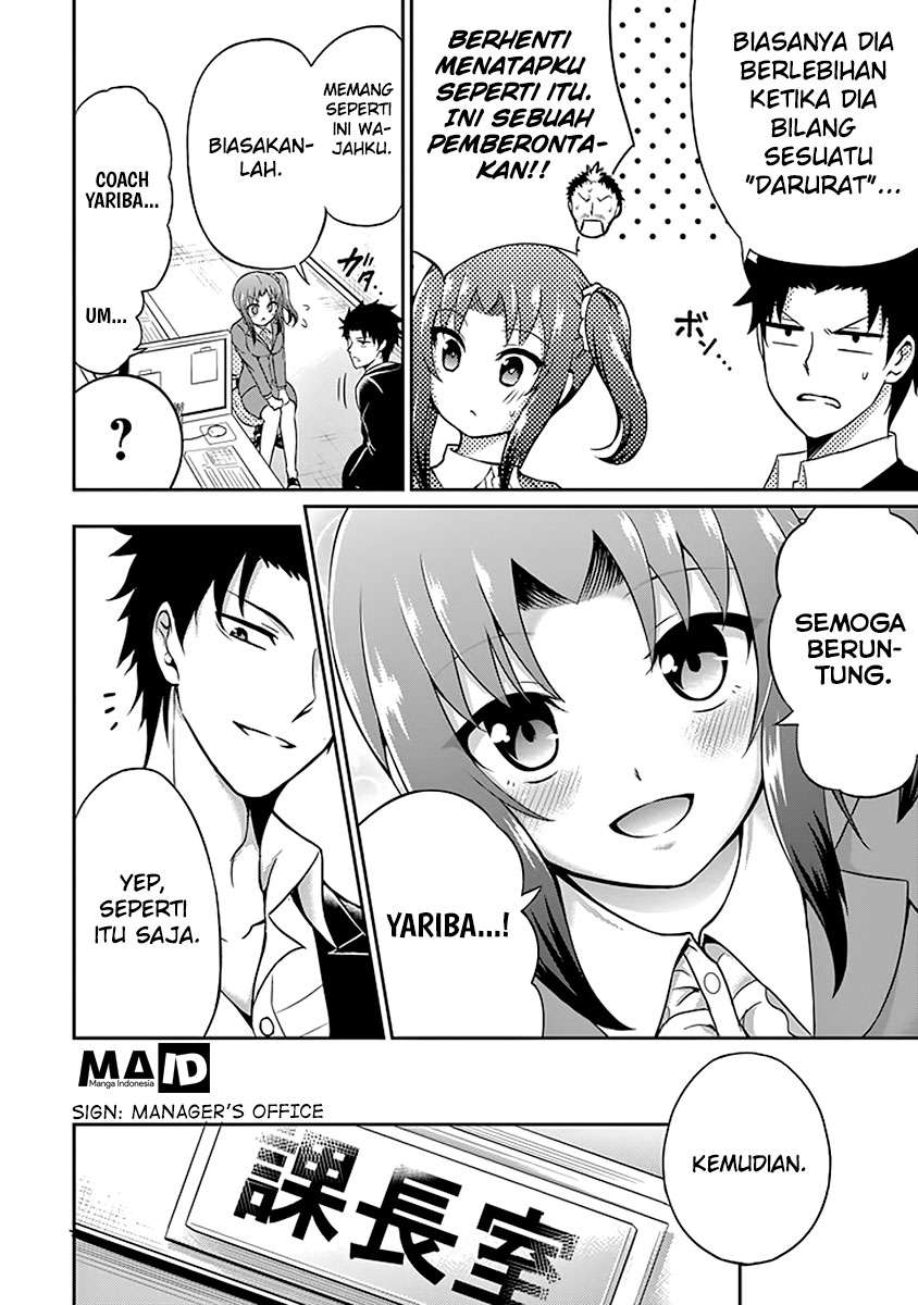 Chapter 2 - halaman 13