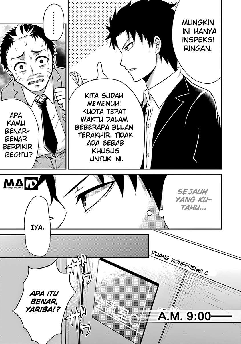 Chapter 2 - halaman 16