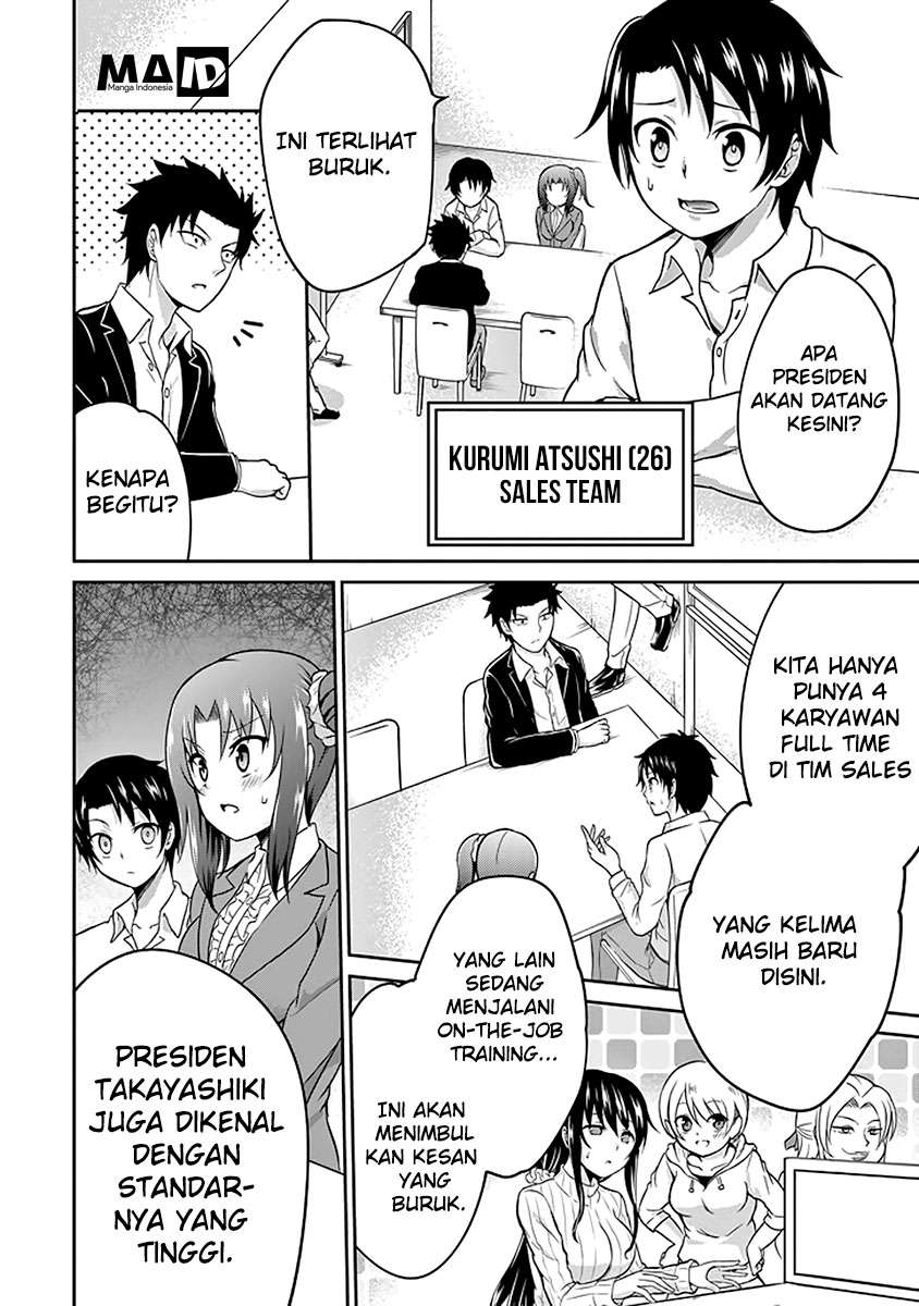 Chapter 2 - halaman 17