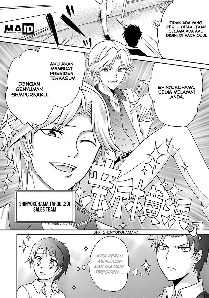 Chapter 2 - halaman 19
