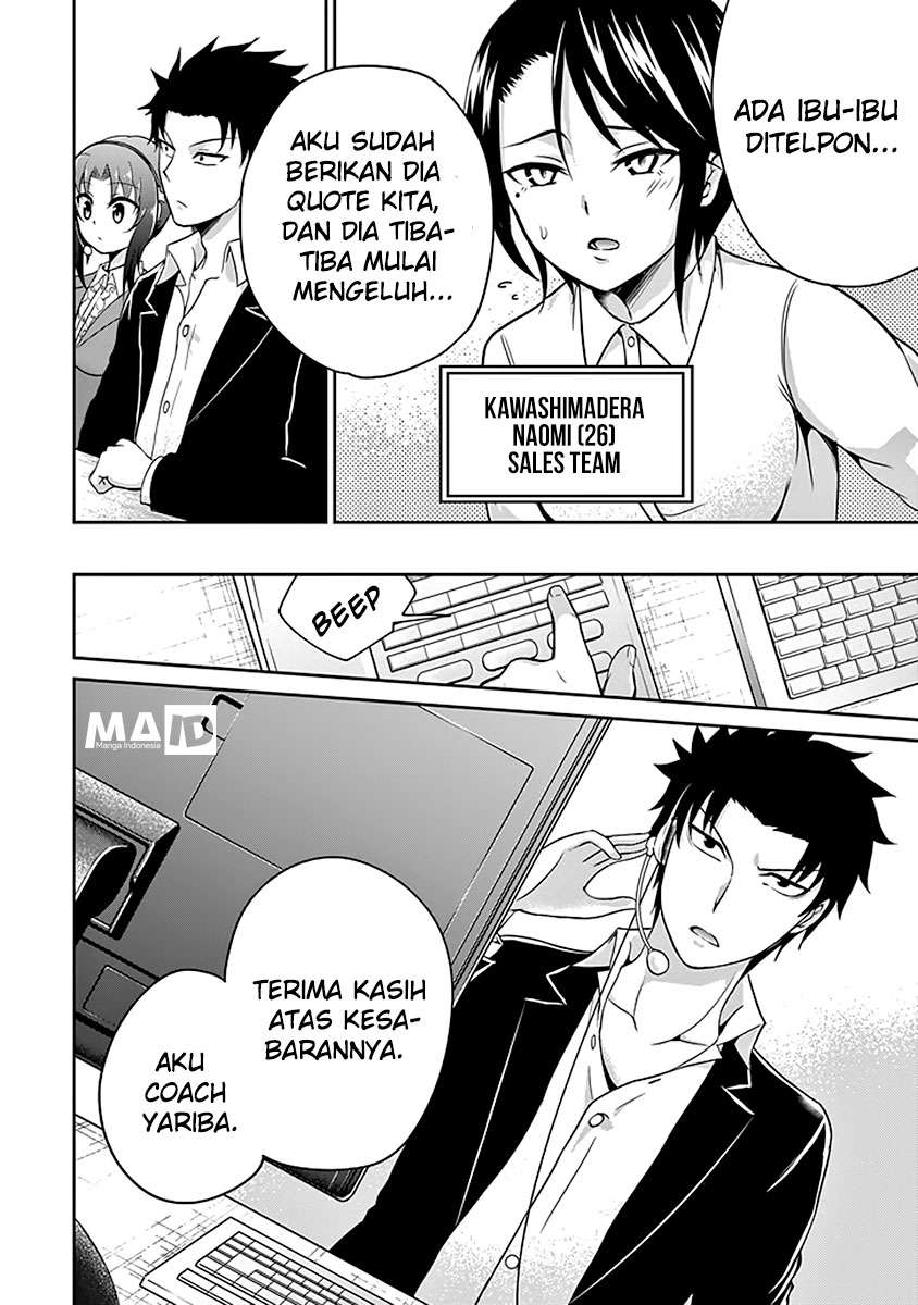 Chapter 2 - halaman 23