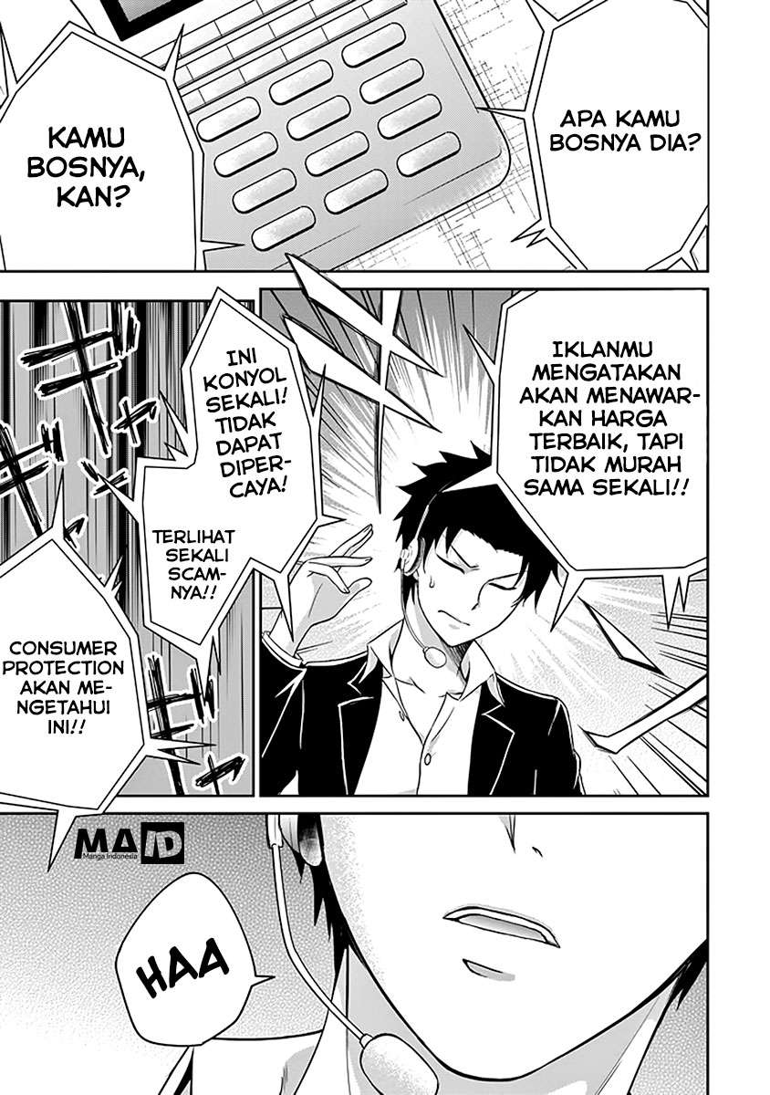 Chapter 2 - halaman 24