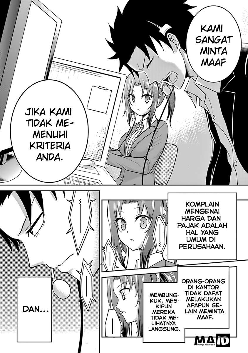 Chapter 2 - halaman 25