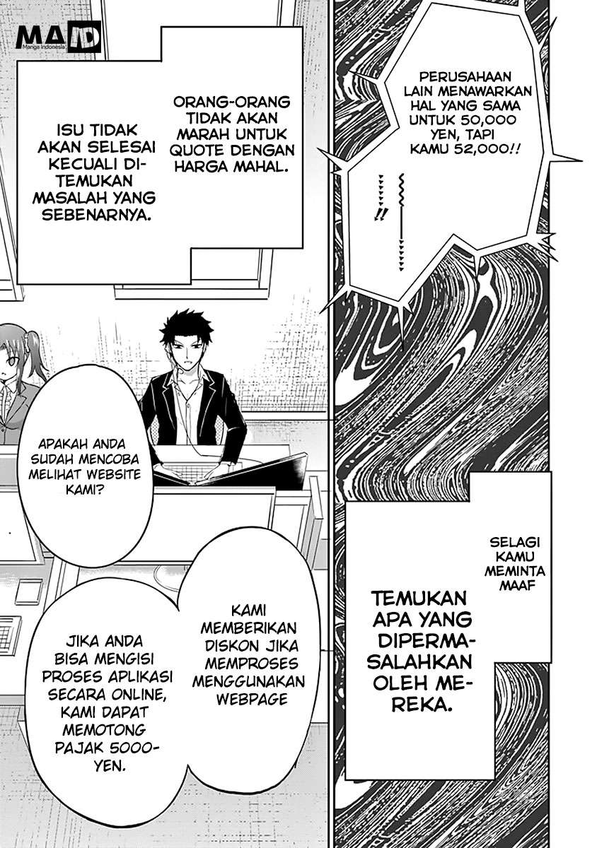 Chapter 2 - halaman 26