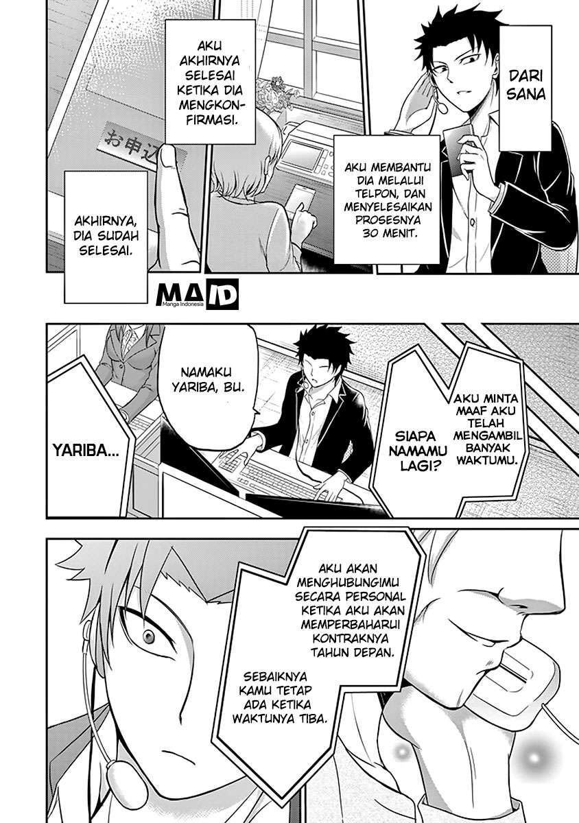 Chapter 2 - halaman 29