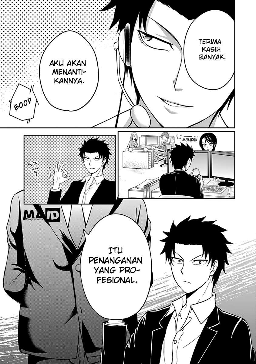 Chapter 2 - halaman 30