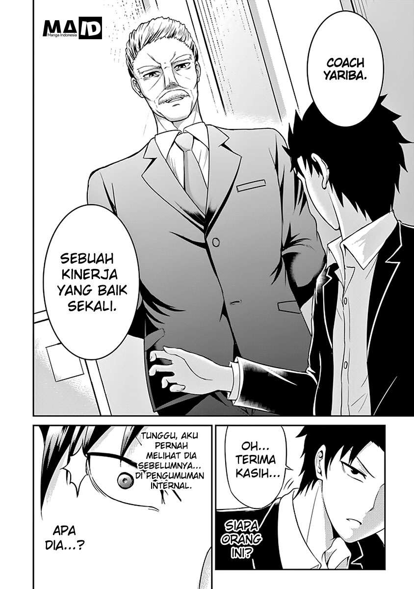 Chapter 2 - halaman 31
