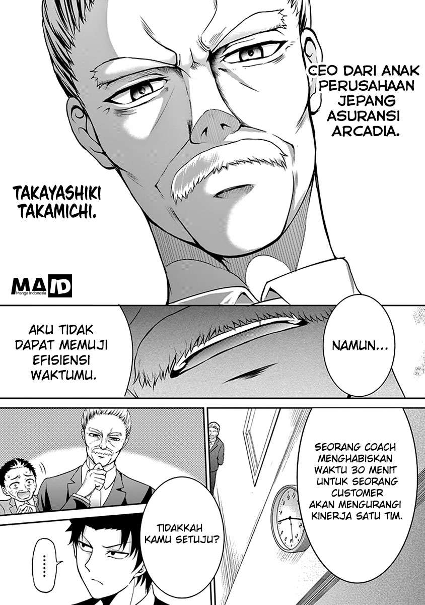 Chapter 2 - halaman 32