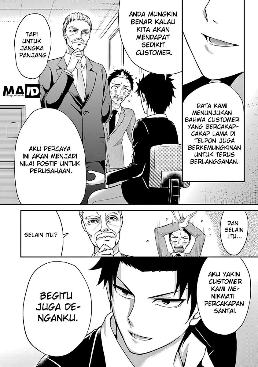 Chapter 2 - halaman 33