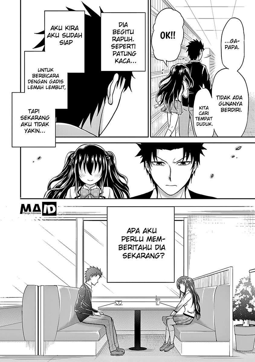 Chapter 2 - halaman 43