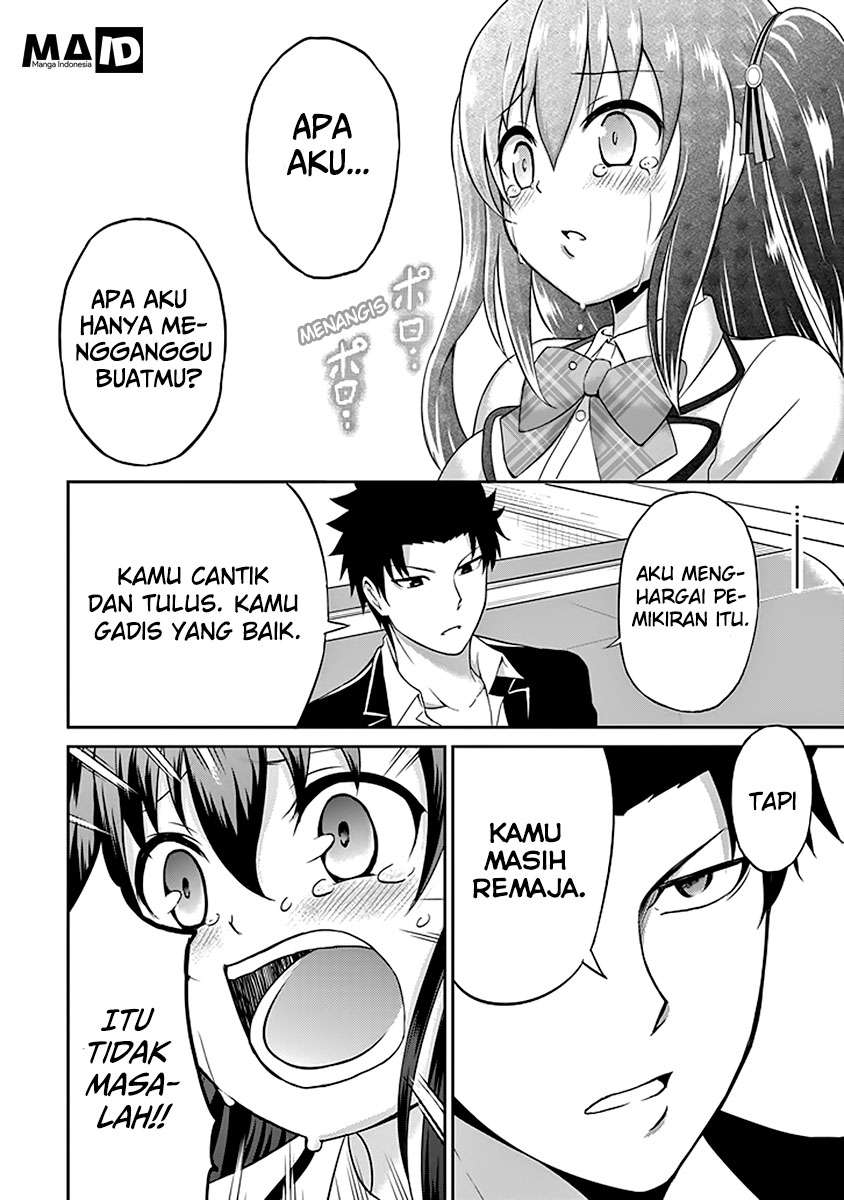 Chapter 2 - halaman 47