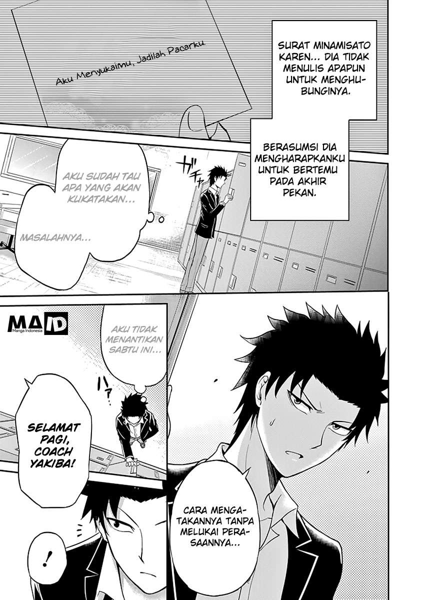 Chapter 2 - halaman 6