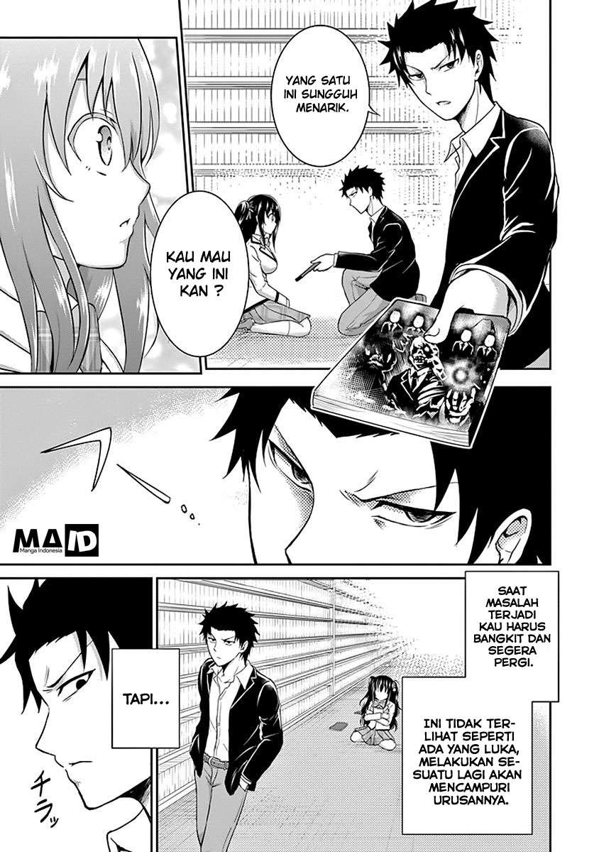 Chapter 1 - halaman 20