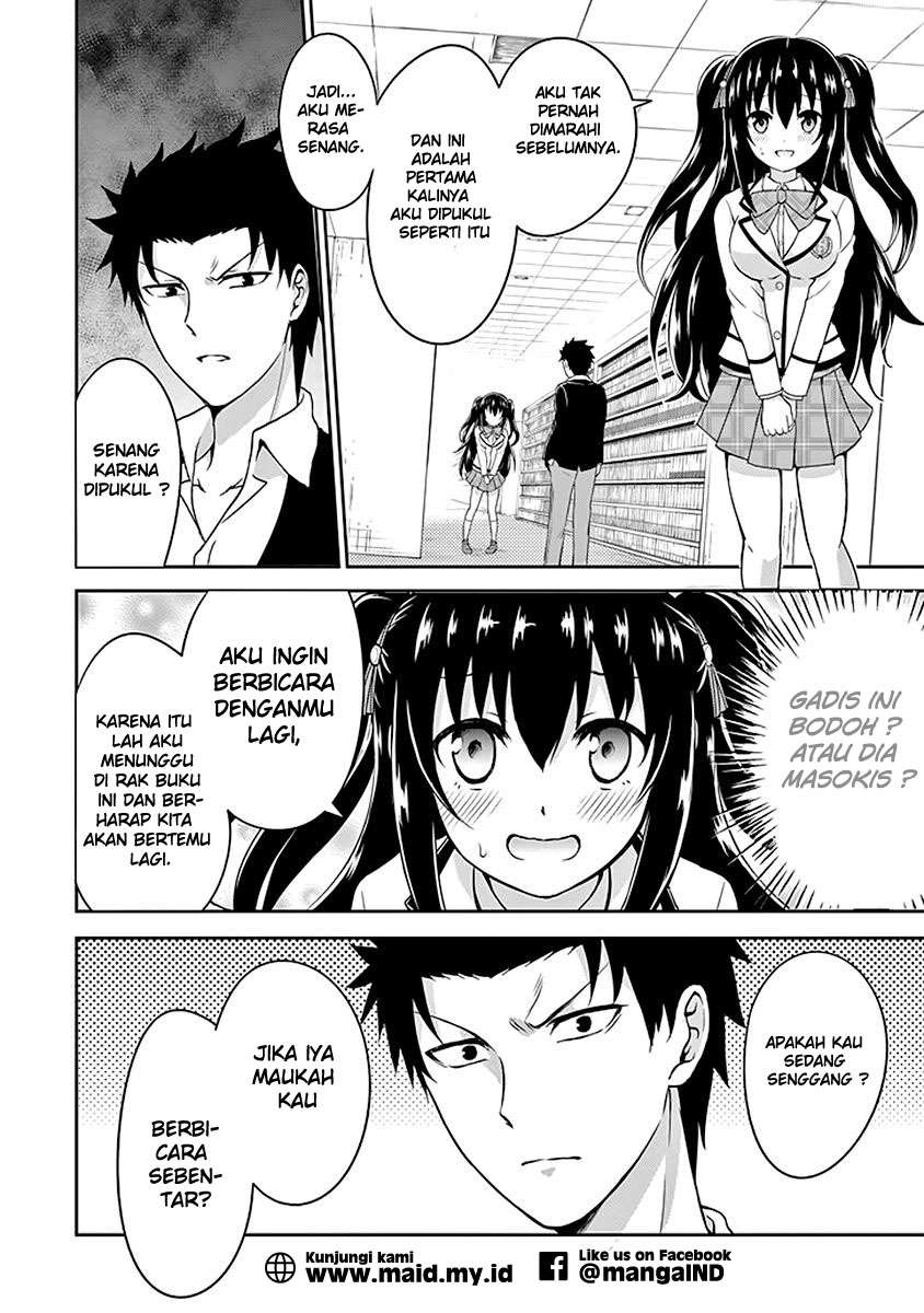 Chapter 1 - halaman 25