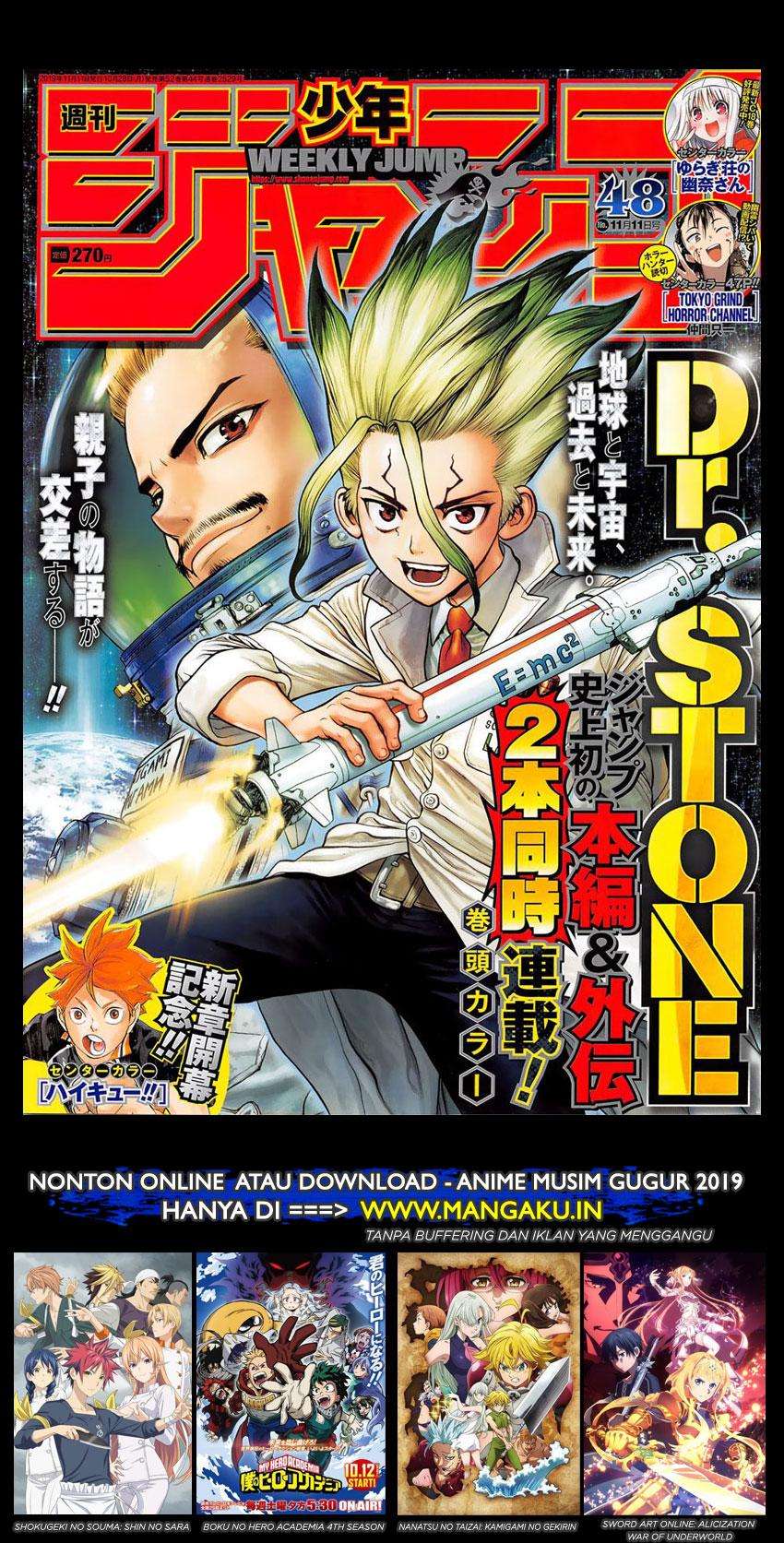 Chapter 127 - halaman 3