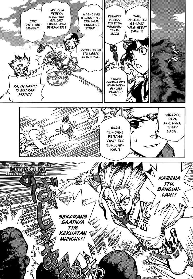 Chapter 125 - halaman 7