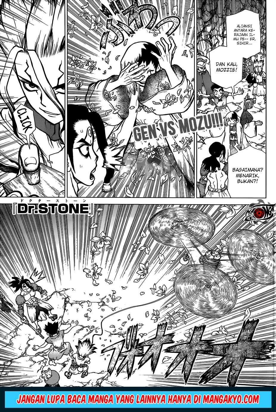 Chapter 123 - halaman 2