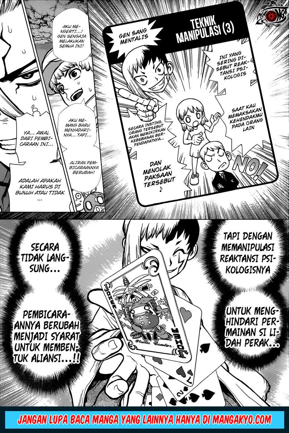 Chapter 123 - halaman 14