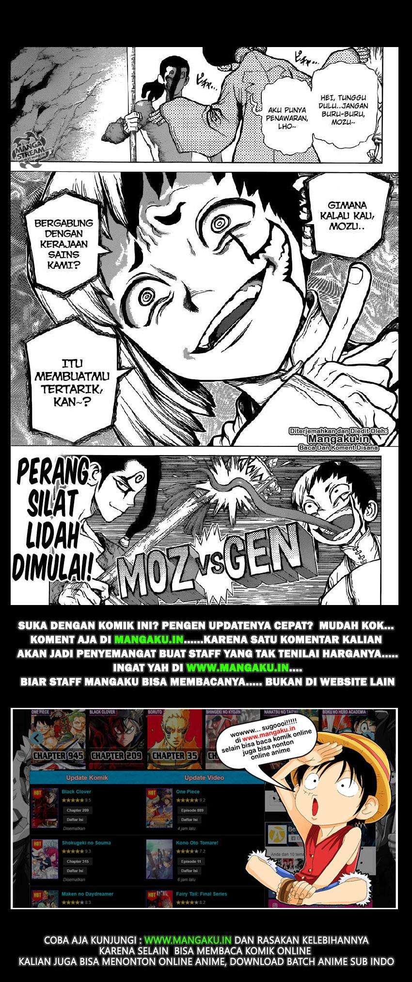Chapter 122 - halaman 20