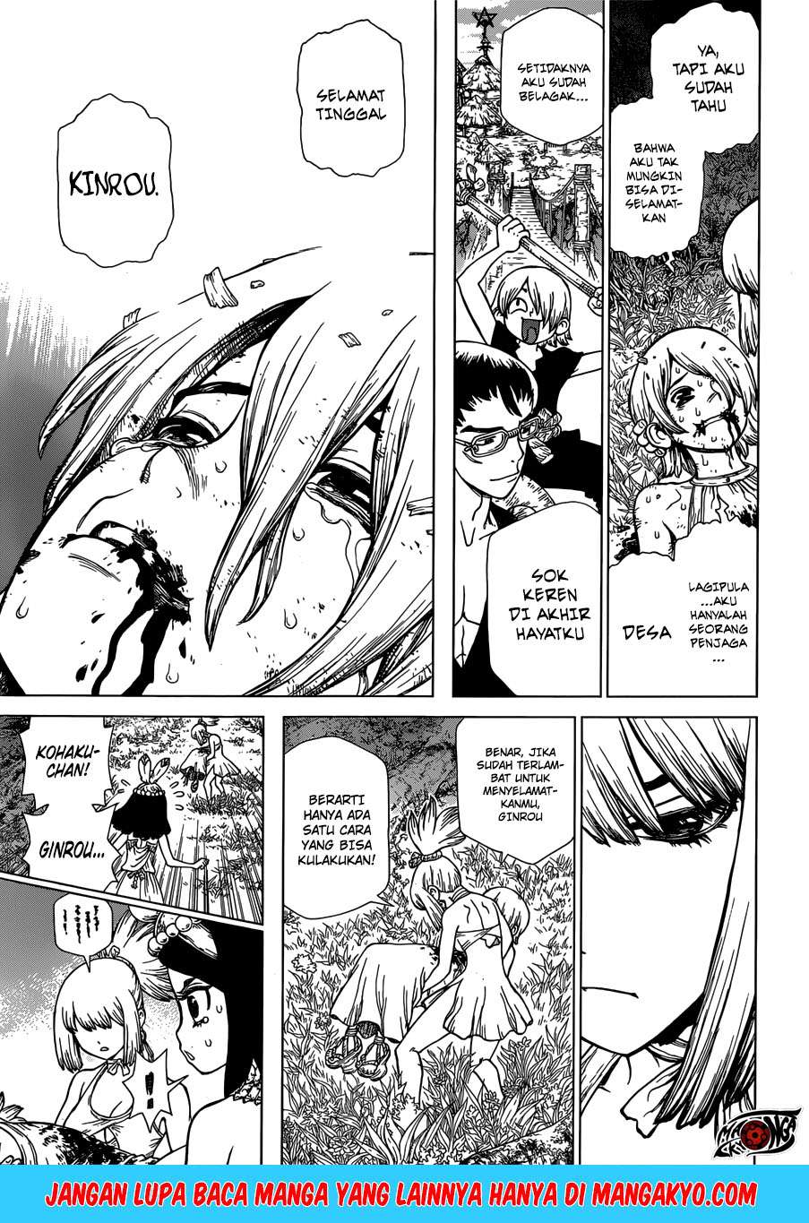 Chapter 121 - halaman 12