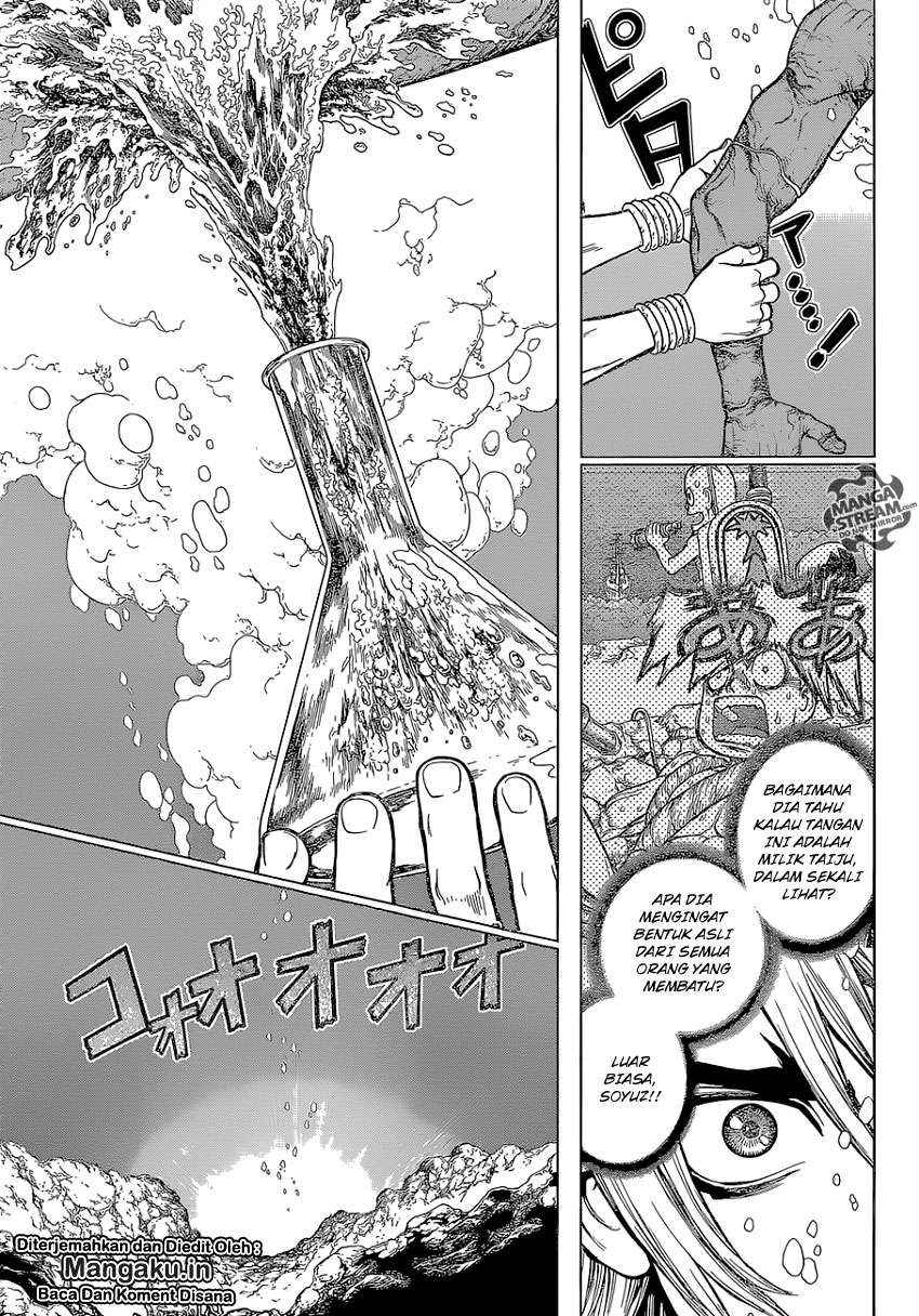 Chapter 118 - halaman 12