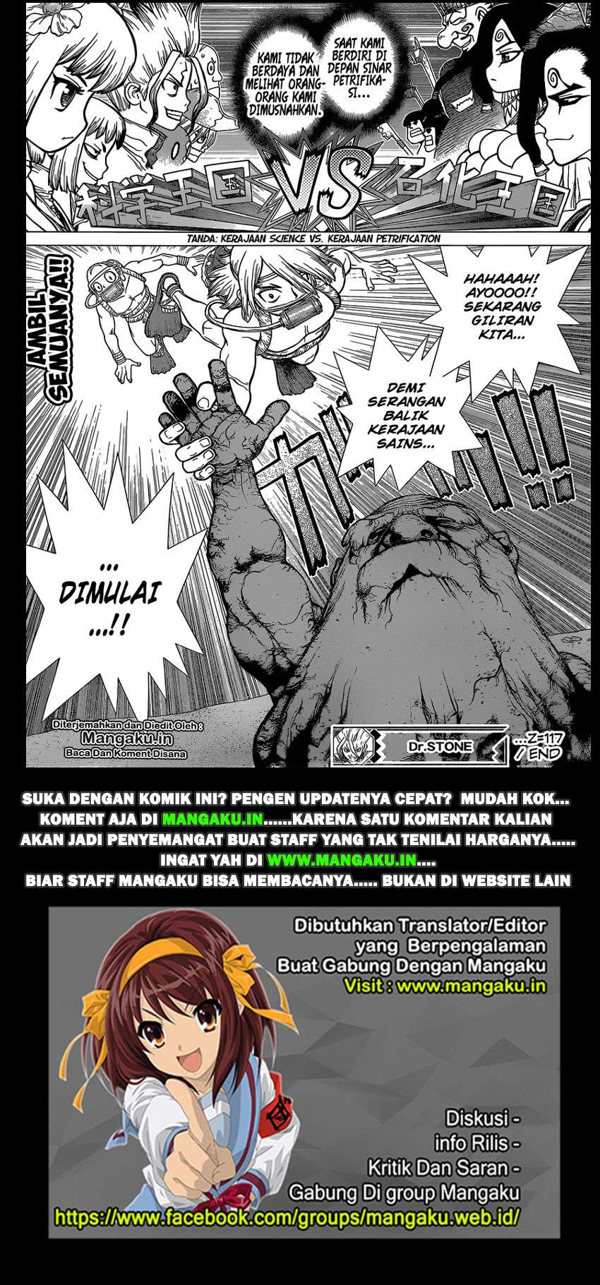 Chapter 117 - halaman 20