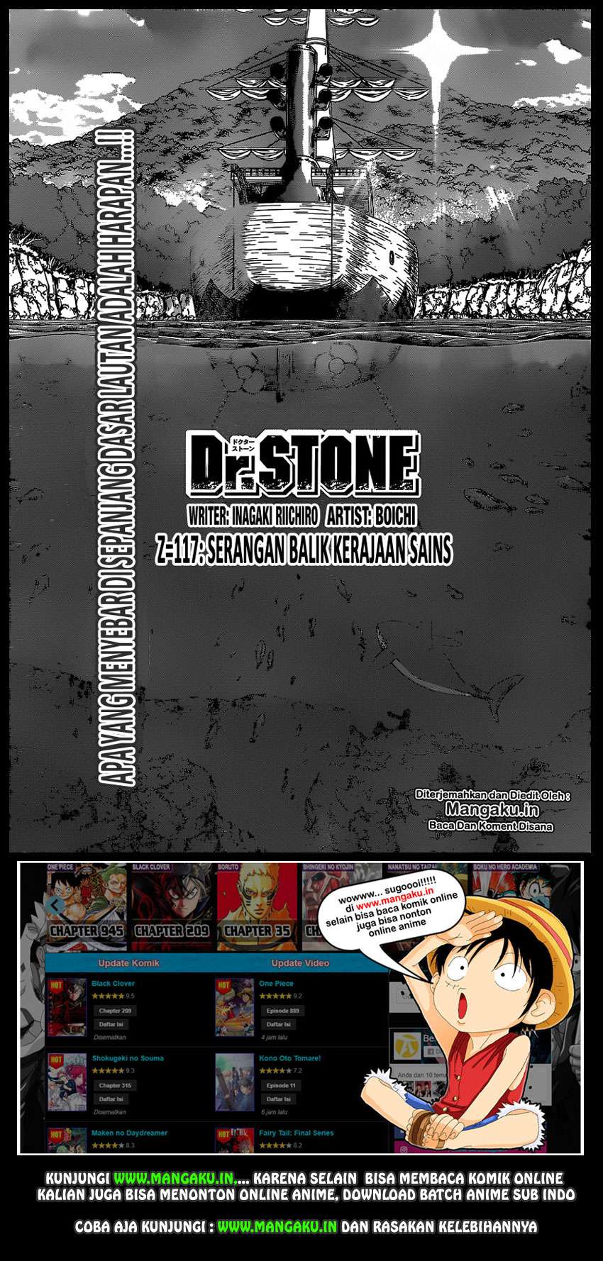 Chapter 117 - halaman 3