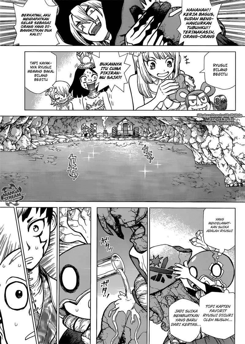 Chapter 116 - halaman 17