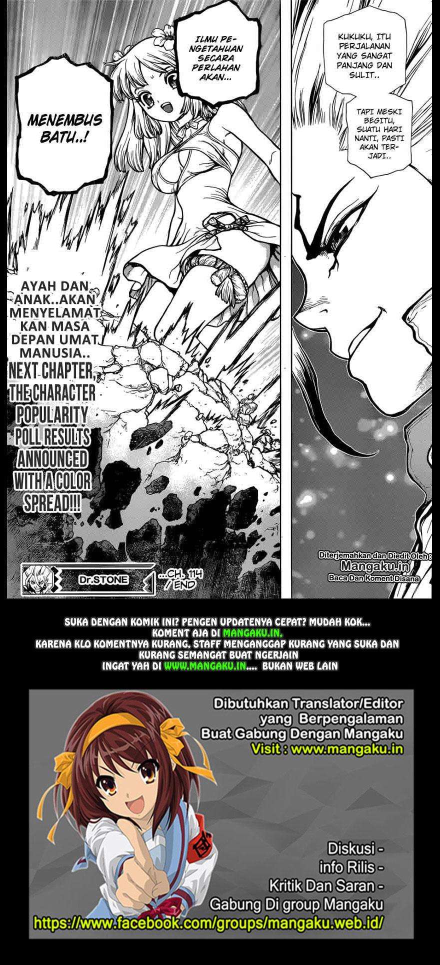 Chapter 114 - halaman 20