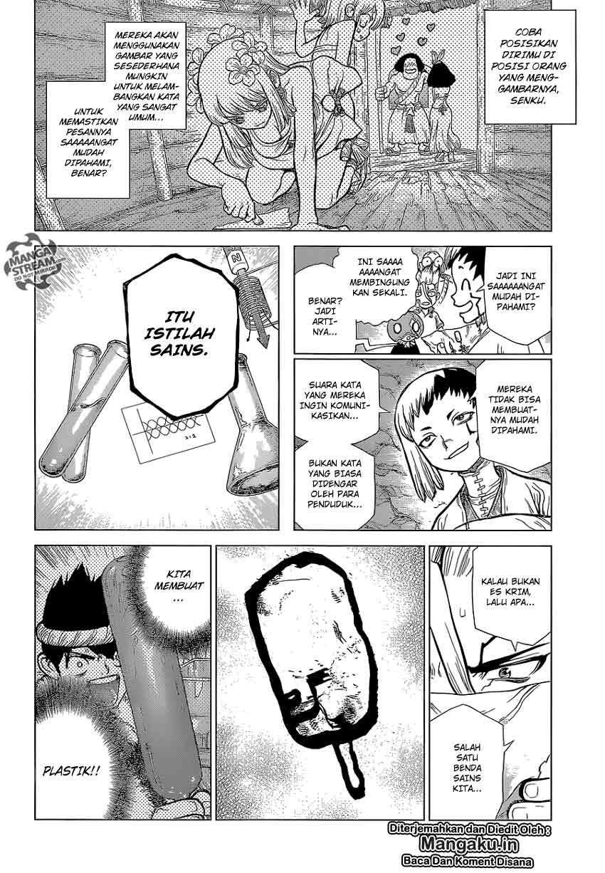 Chapter 113 - halaman 14