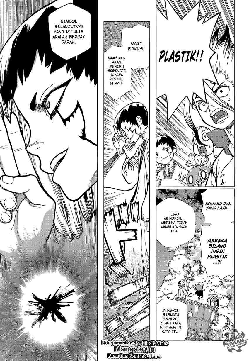 Chapter 113 - halaman 15