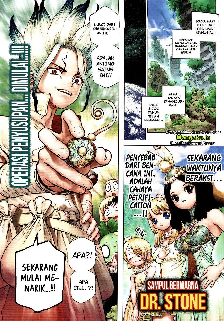 Chapter 111 - halaman 4