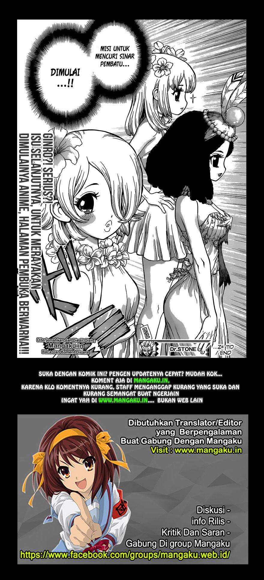 Chapter 110 - halaman 21