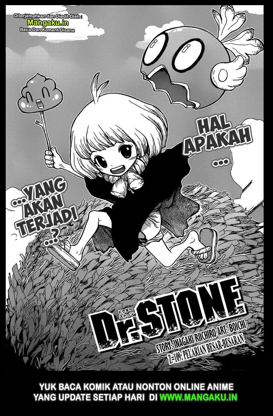 Chapter 109 - halaman 3