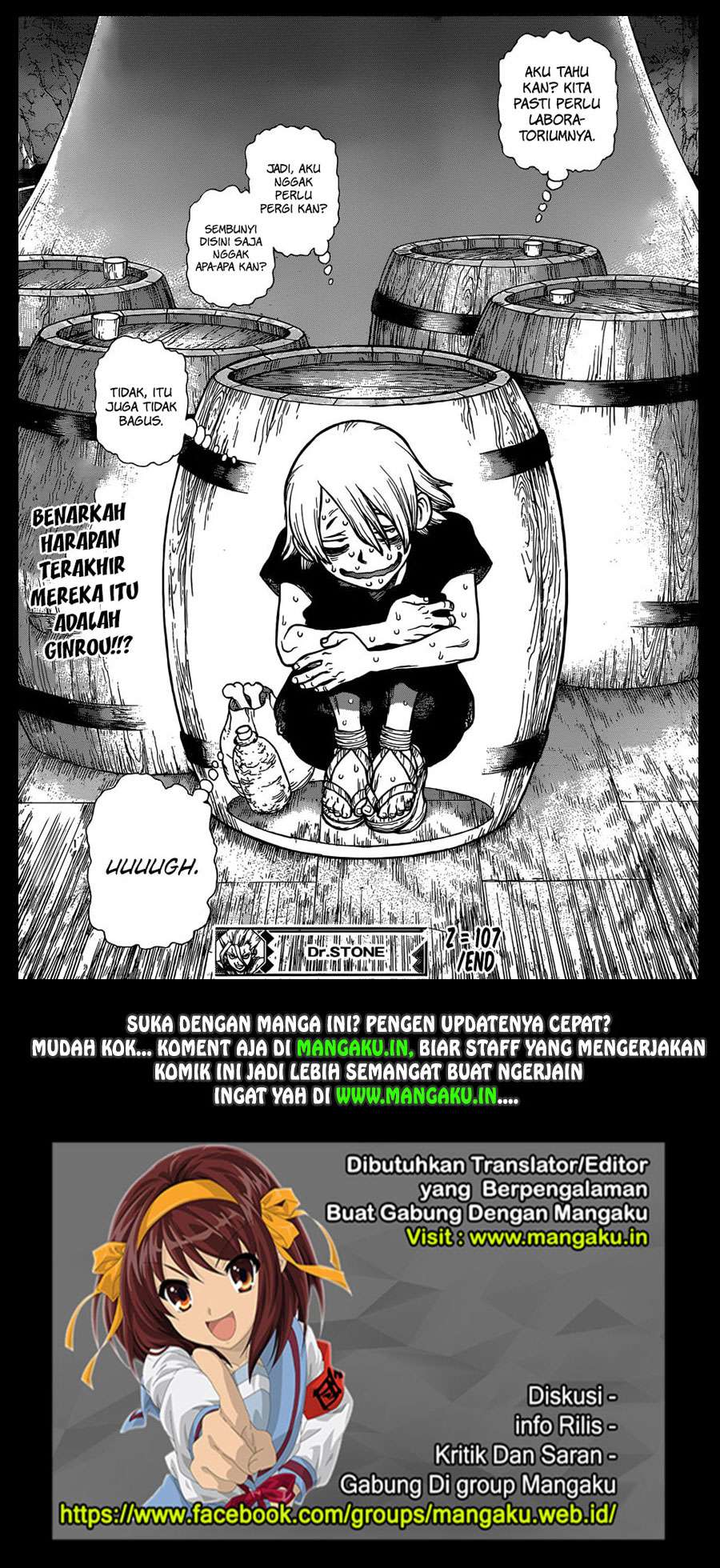 Chapter 107 - halaman 21