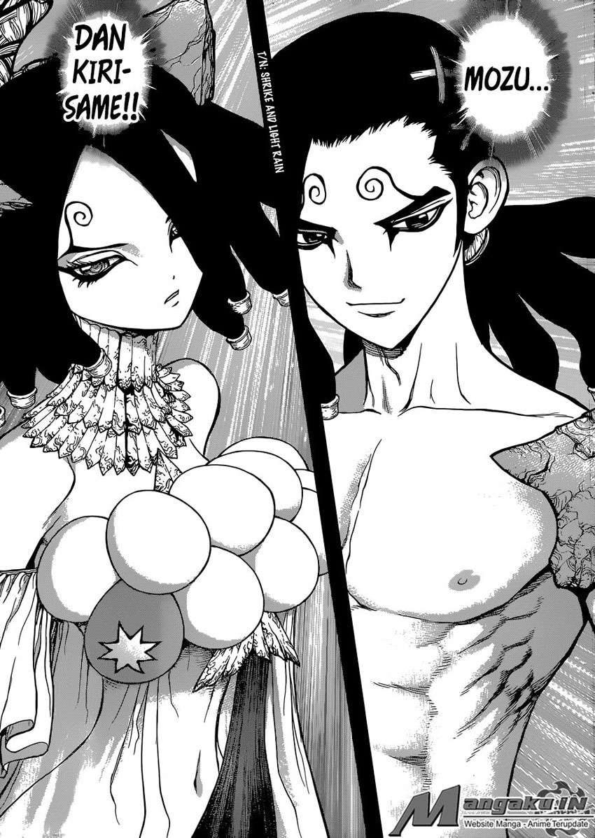 Chapter 106 - halaman 7