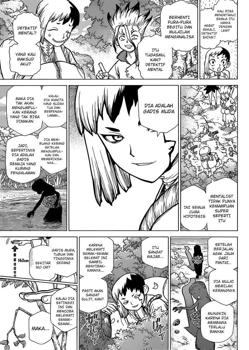 Chapter 104 - halaman 12