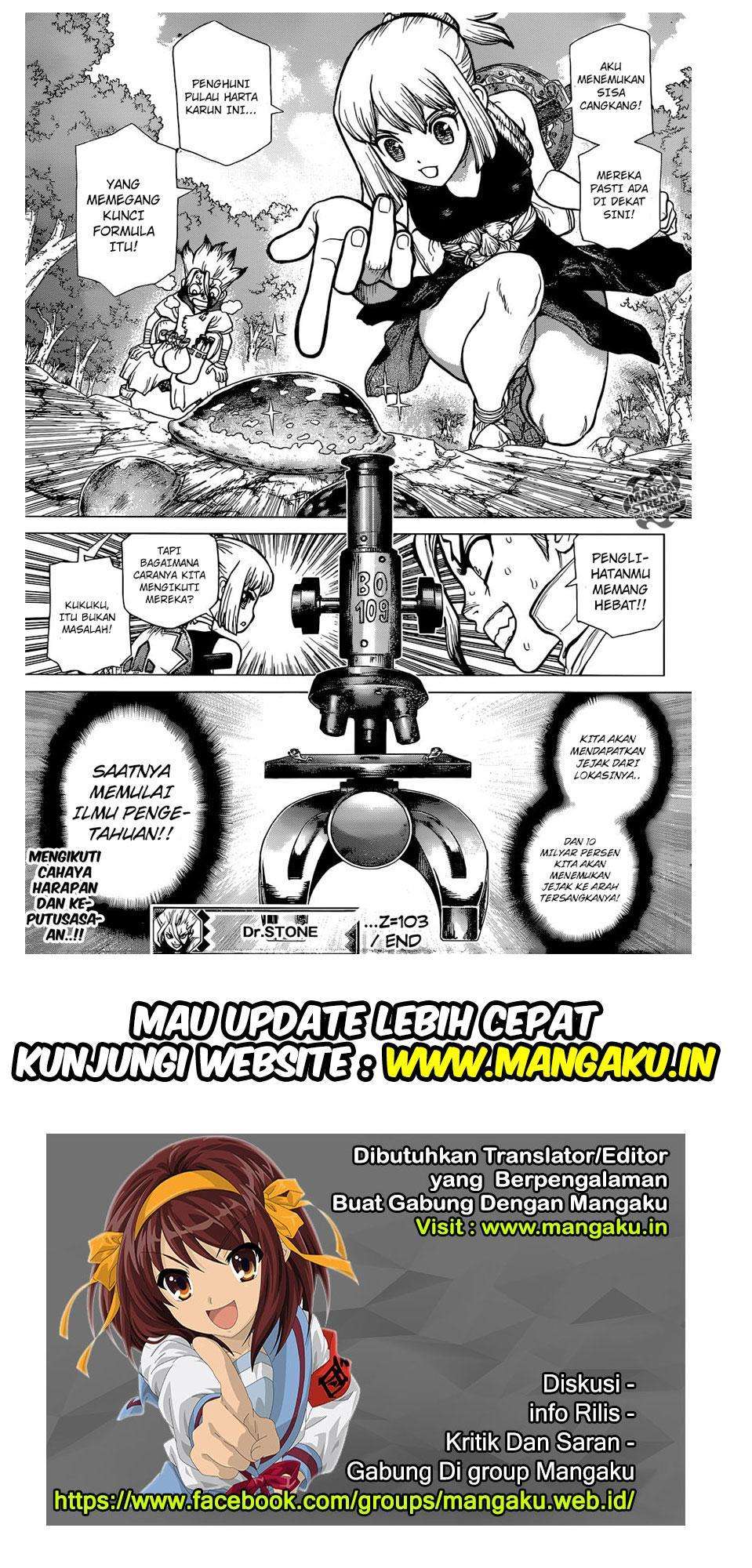 Chapter 103 - halaman 20
