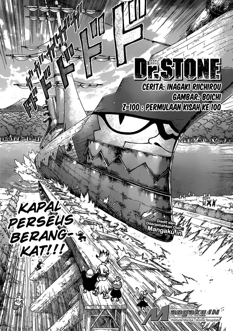 Chapter 100 - halaman 3