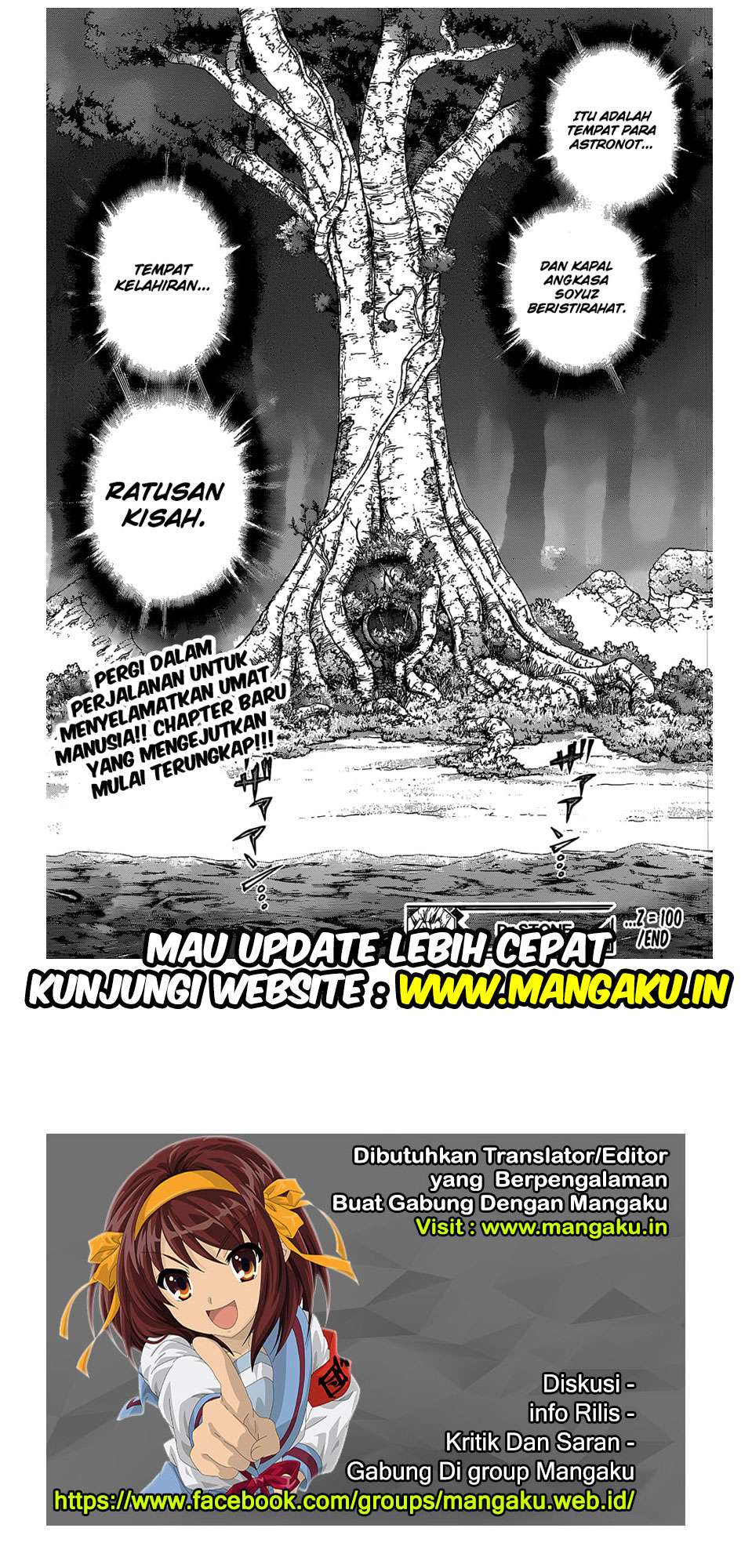 Chapter 100 - halaman 25